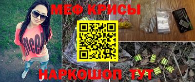 индика Майкоп