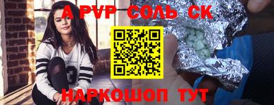 меф VHQ Заводоуковск