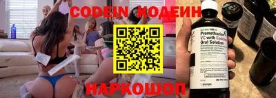 меф VHQ Заводоуковск