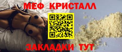 прущая мука Жуковский