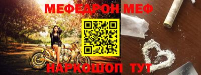 кокаин премиум Заволжье