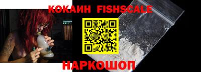 меф VHQ Заводоуковск