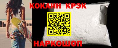 меф VHQ Заводоуковск