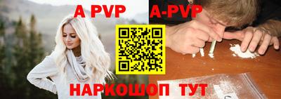 прущая мука Жуковский