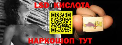 меф VHQ Заводоуковск