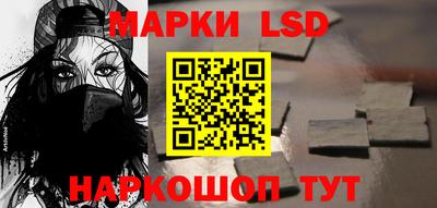 прущая мука Жуковский