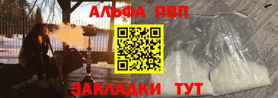 прущая мука Жуковский