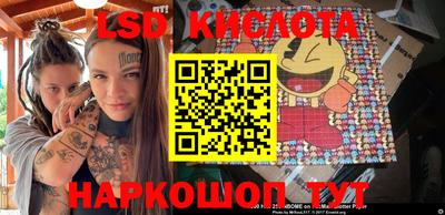 кокаин премиум Заволжье