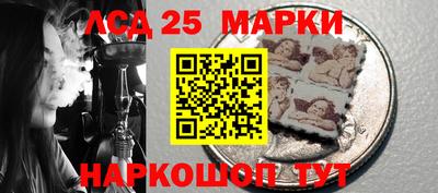 прущая мука Жуковский