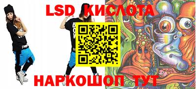 прущая мука Жуковский