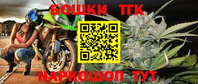 меф VHQ Заводоуковск
