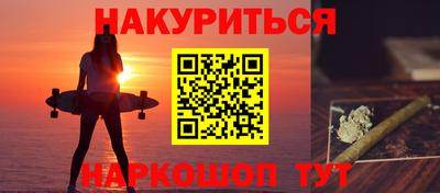 прущая мука Жуковский