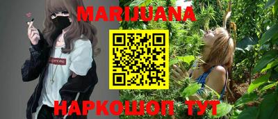 меф VHQ Заводоуковск