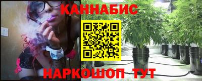 меф VHQ Заводоуковск