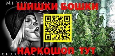 прущая мука Жуковский