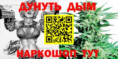 прущая мука Жуковский