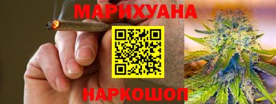 не бодяженный Магадан