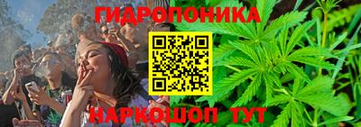 кокаин премиум Заволжье
