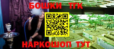 кокаин премиум Заволжье