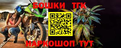 прущая мука Жуковский