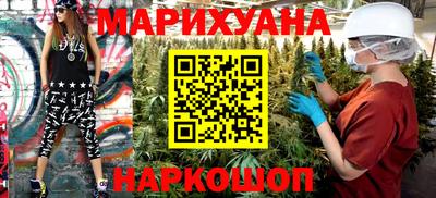 прущая мука Жуковский