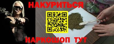 прущая мука Жуковский