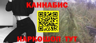 прущая мука Жуковский