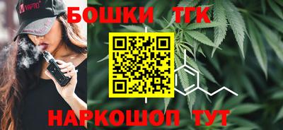 меф VHQ Заводоуковск