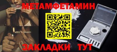 кокаин премиум Заволжье