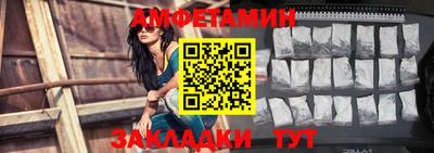 прущая мука Жуковский