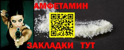 кокаин премиум Заволжье
