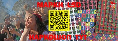 меф VHQ Заводоуковск