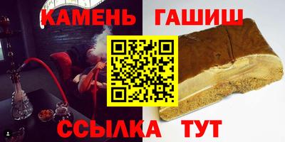 кокаин премиум Заволжье