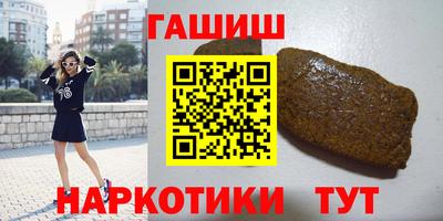 меф VHQ Заводоуковск