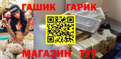 кокаин премиум Заволжье