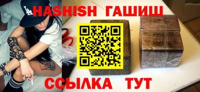 прущая мука Жуковский