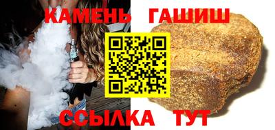 кокаин премиум Заволжье