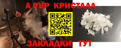 кокаин премиум Заволжье