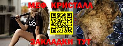 прущая мука Жуковский