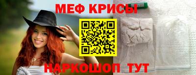 кокаин премиум Заволжье