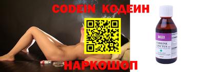 не бодяженный Магадан