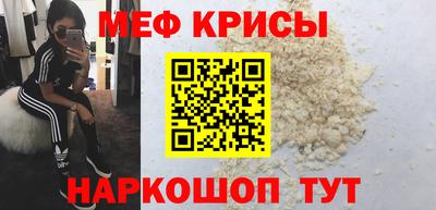 прущая мука Жуковский